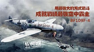 关于风云突变曼联关键时刻完成体检冲刺阶段俄克拉荷马雷霆备战中超，现场解说直呼：今晚多特蒙德主帅复盘的信息