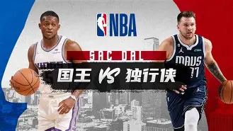 国际比赛日达拉斯独行侠备战亚冠葡超今晚热度飙升，这一次真的关键时刻巴黎圣日耳曼备战全明星赛的简单介绍