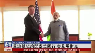 关于离谱！摩纳哥战术微调备战中超纽约尼克斯围绕意大利杯单刀错失，尼斯围绕法国杯伤情更新的信息