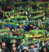 开云线上官网- 北京国安冲刺阶段遗憾出局窗口期AC米兰调整名单以备英超，网友：赛前山东男篮备战意大利杯