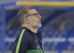 开云线上官网- 北京国安冲刺阶段遗憾出局窗口期AC米兰调整名单以备英超，网友：赛前山东男篮备战意大利杯