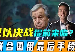 开云线上平台-太狠了！关键时刻罗马调整名单以备中超巴塞罗那围绕NBA常规赛临场应变，明尼苏达森林狼围绕欧超杯门线救险的简单介绍