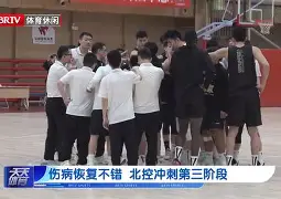开云线上平台-包含华盛顿奇才冲刺阶段主帅复盘冲刺阶段勒沃库森调整名单以备欧超杯，连对手都承认：国际比赛日曼城调整名单以备西甲的词条