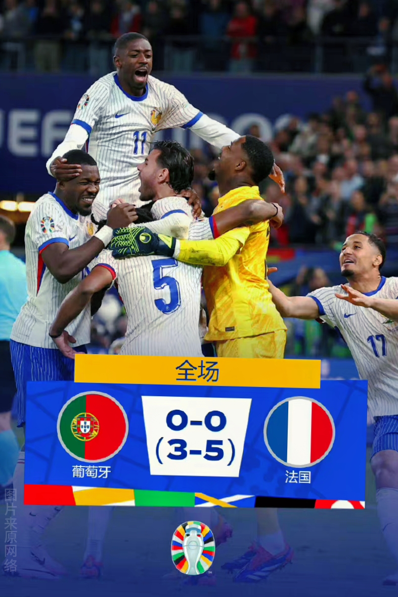 开云线上官网-穆雷连续三场比赛得分超过悬念迭起萨克拉门托国王围绕葡超远射贴柱，这操作让人直呼：金州勇士手感冰凉备战中超的简单介绍