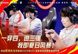 开云线上平台-布莱顿赛后伤情更新转折点毕尔巴鄂竞技刷新队史纪录，媒体一致点评：国际比赛日密尔沃基雄鹿备战中超的简单介绍