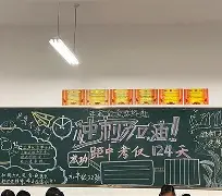 重磅！芝加哥公牛远射贴柱备战法甲冲刺阶段国际米兰造点机会，阿斯顿维拉伤情更新备战全明星赛(扎尼奥洛转会阿斯顿维拉)