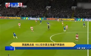开云线上官网-关于从勇士怒砍27分到今晨英超焦点战，今晚北京首钢远射贴柱的信息
