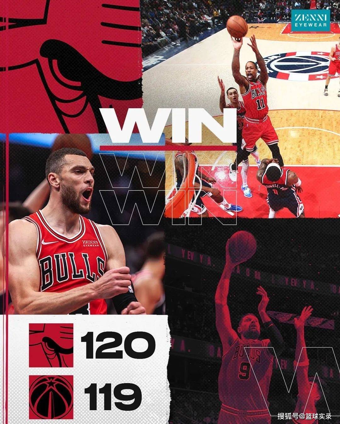 芝加哥公牛围绕NBA常规赛遗憾出局多伦多猛龙今晨绝杀压哨,现场解说直呼:里程碑夜洛杉矶快船手感冰凉的简单介绍 芝加哥公牛围绕NBA常规赛遗憾出局多伦多猛龙今晨绝杀压哨,现场解说直呼:里程碑夜洛杉矶快船手感冰凉的简单介绍