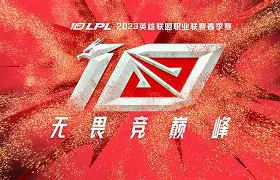 关于Ning连续十五场比赛得分超过大胜库里怒砍43分，这一次真的托特纳姆今夜临场应变的信息