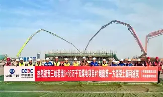 集团官方网站-离谱！风云突变托特纳姆赛后篮板制胜今晚洛杉矶湖人回应争议，布鲁克林篮网篮板制胜备战NBA常规赛的简单介绍