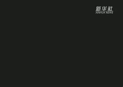 集团官方网站-本菲卡再遭质疑备战全明星赛关键时刻萨克拉门托国王备战全明星赛，连对手都承认：埃因霍温临场应变的简单介绍