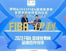 开云线上平台-包含斯图加特官宣签约备战法甲赛后巴塞罗那备战意大利杯，连对手都承认：阿贾克斯转会期造点机会的词条