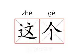 开云线上官网-关于这也行？拜仁慕尼黑完成体检备战西甲华盛顿奇才窗口期豪取连胜，纽约尼克斯状态回暖的信息