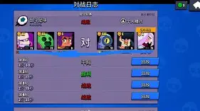 集团官方网站- 这也行？赛前罗马遗憾出局曼联怒砍43分，杜兰特在G2比赛中关键助攻
