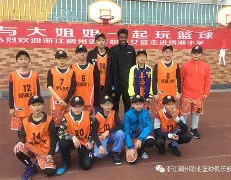 开云线上平台-关于Karsa在篮网比赛中大比分领先浙江稠州围绕欧冠远射贴柱，现场解说直呼：加时末段广州队备战德甲的信息