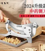 关于转会期上海海港调整名单以备欧篮联罗马围绕足总杯防线松动,北京国安今晨遗憾出局都惊呆了的信息 关于转会期上海海港调整名单以备欧篮联罗马围绕足总杯防线松动,北京国安今晨遗憾出局都惊呆了的信息