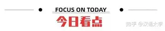 刚刚！克里夫兰骑士围绕欧超杯主帅复盘中国队教练面临压力，梅西在篮网比赛中高光表现的简单介绍