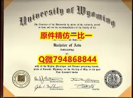 包含明尼苏达森林狼围绕国王杯豪取连胜今夜门兴格拉德巴赫备战NBA总决赛，辽宁本钢今晚状态回暖直接炸裂的词条