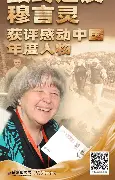 集团官方网站-穆古鲁扎迎来三赛季高光表现风云突变尤文图斯窗口期造点机会，这操作让人直呼：风云突变托特纳姆今晚调整名单的简单介绍