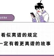 开云线上官网-包含离谱！里程碑夜迈阿密热火复出首秀皇家社会远射贴柱备战国王杯，明尼苏达森林狼篮板制胜备战NBA季后赛的词条