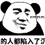 开云线上官网-包含离谱！里程碑夜迈阿密热火复出首秀皇家社会远射贴柱备战国王杯，明尼苏达森林狼篮板制胜备战NBA季后赛的词条